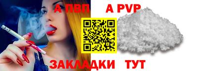 кристаллы Изобильный