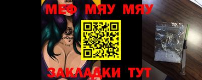 ECSTASY Ирбит