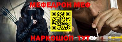 кристаллы Изобильный