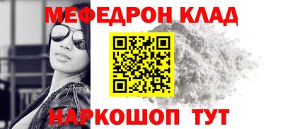 ECSTASY Ирбит