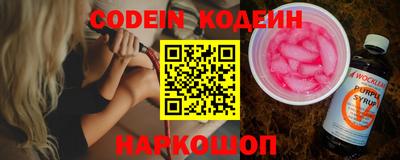 ECSTASY Ирбит