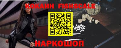 ECSTASY Ирбит