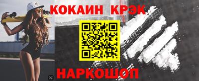 метадон Ипатово