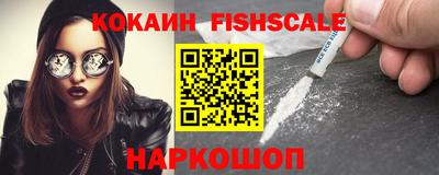 кристаллы Изобильный