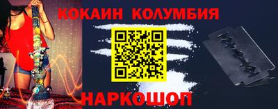 метадон Ипатово