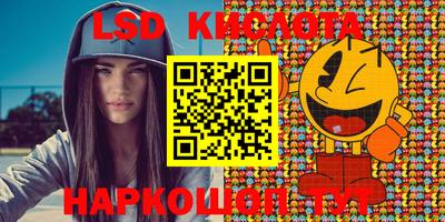 метадон Ипатово