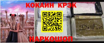 метадон Ипатово