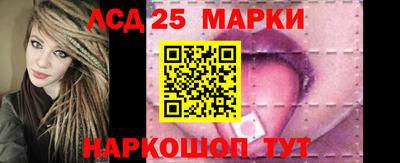 кристаллы Изобильный