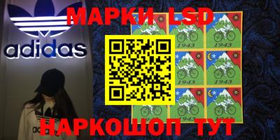 метадон Ипатово