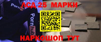 метадон Ипатово