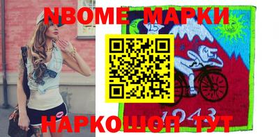 метадон Ипатово