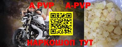 ECSTASY Ирбит