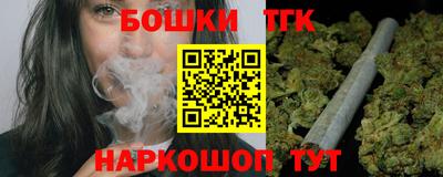 метадон Ипатово