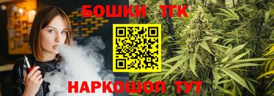 метадон Ипатово