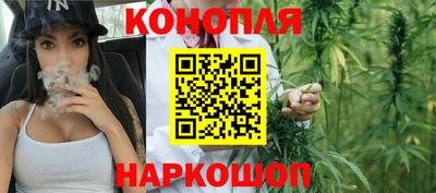 кристаллы Изобильный