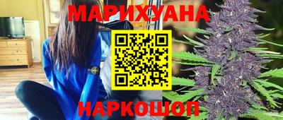 ECSTASY Ирбит