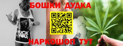 ECSTASY Ирбит