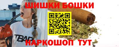 ECSTASY Ирбит