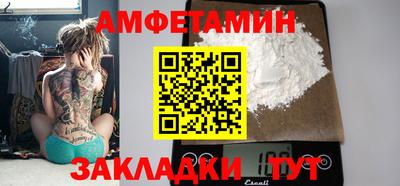 ECSTASY Ирбит