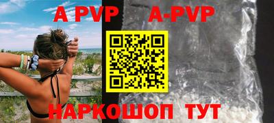 ECSTASY Ирбит