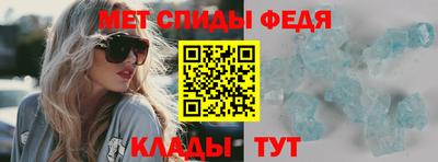 ECSTASY Ирбит