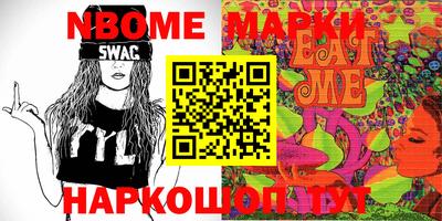 ECSTASY Ирбит