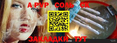 ECSTASY Ирбит