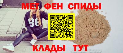 ECSTASY Ирбит