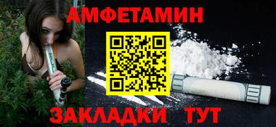 кристаллы Изобильный