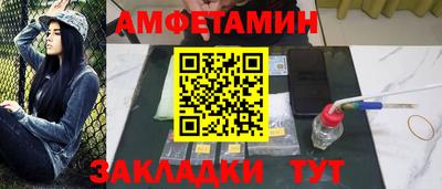 кристаллы Изобильный