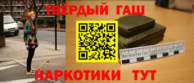 метадон Ипатово