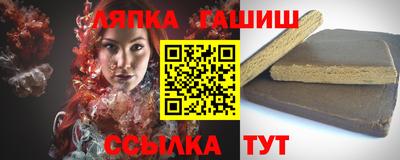 метадон Ипатово