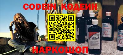 кристаллы Изобильный