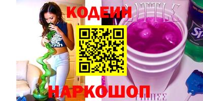 ECSTASY Ирбит