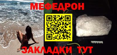 ECSTASY Ирбит